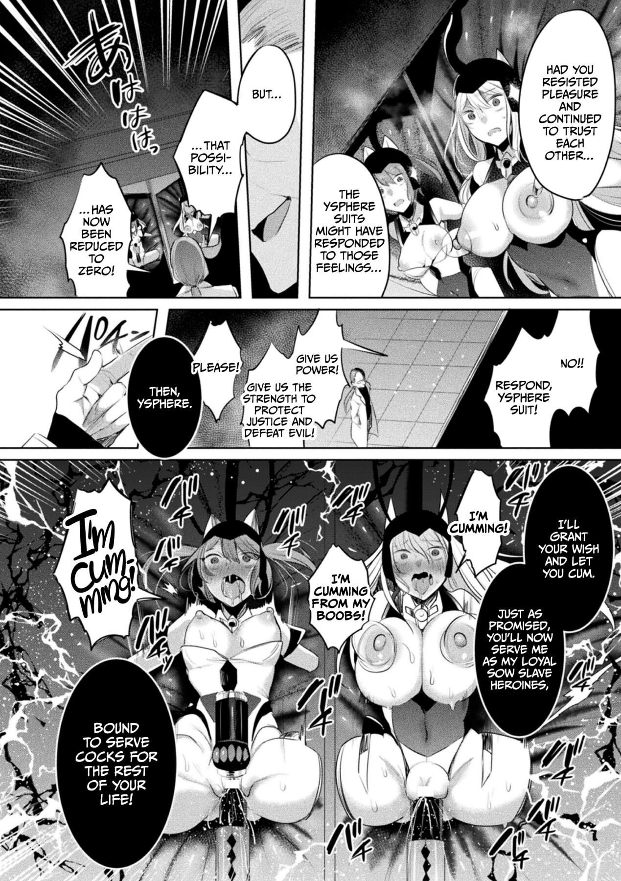 Hentai Manga Comic-Holy Princess Issphere - Brainwashing of Lewdness~ THE COMIC-Read-189